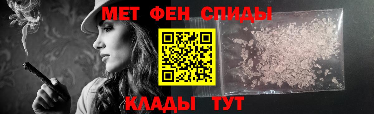 АМФ 98% Луга