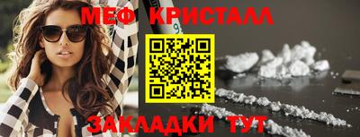 ПСИЛОЦИБИНОВЫЕ ГРИБЫ Ирбит