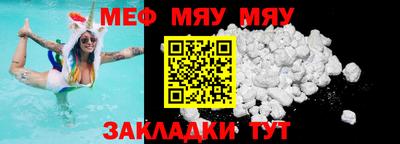 jwh Изобильный