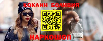 jwh Изобильный