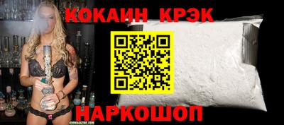 ПСИЛОЦИБИНОВЫЕ ГРИБЫ Ирбит