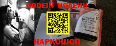 jwh Изобильный