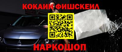 ПСИЛОЦИБИНОВЫЕ ГРИБЫ Ирбит