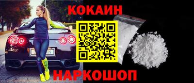 ПСИЛОЦИБИНОВЫЕ ГРИБЫ Ирбит