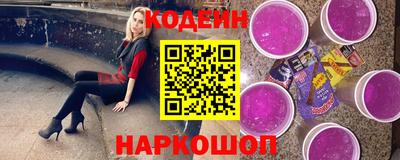 ПСИЛОЦИБИНОВЫЕ ГРИБЫ Ирбит