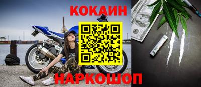 ПСИЛОЦИБИНОВЫЕ ГРИБЫ Ирбит