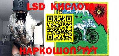 jwh Изобильный