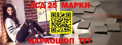 винт Ипатово
