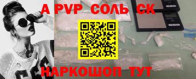 ПСИЛОЦИБИНОВЫЕ ГРИБЫ Ирбит