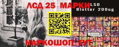 винт Ипатово