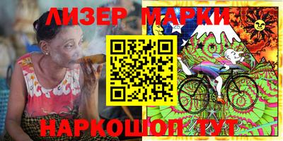 ПСИЛОЦИБИНОВЫЕ ГРИБЫ Ирбит