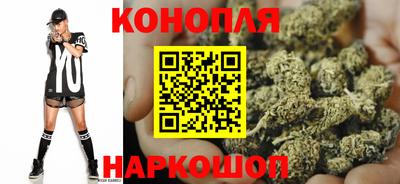 винт Ипатово