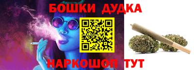 ПСИЛОЦИБИНОВЫЕ ГРИБЫ Ирбит