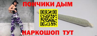 винт Ипатово
