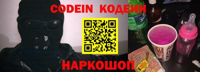 ПСИЛОЦИБИНОВЫЕ ГРИБЫ Ирбит