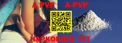 jwh Изобильный