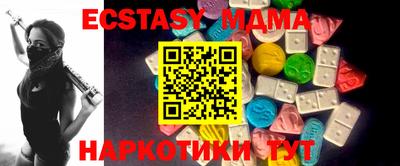 ПСИЛОЦИБИНОВЫЕ ГРИБЫ Ирбит