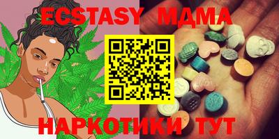 винт Ипатово