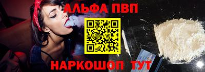jwh Изобильный