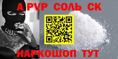 jwh Изобильный