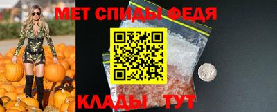 jwh Изобильный