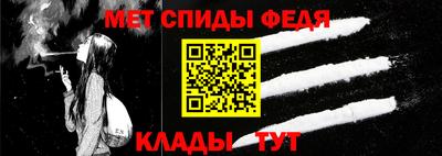 jwh Изобильный