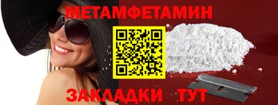 jwh Изобильный