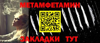 ПСИЛОЦИБИНОВЫЕ ГРИБЫ Ирбит