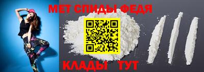 jwh Изобильный