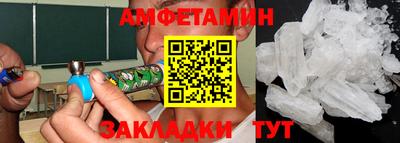 ПСИЛОЦИБИНОВЫЕ ГРИБЫ Ирбит