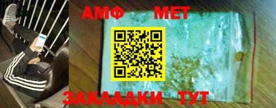 ПСИЛОЦИБИНОВЫЕ ГРИБЫ Ирбит