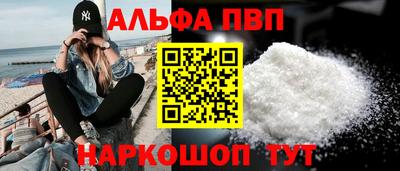 jwh Изобильный