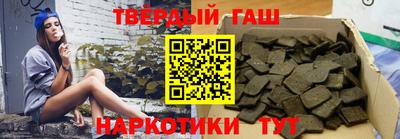 ПСИЛОЦИБИНОВЫЕ ГРИБЫ Ирбит