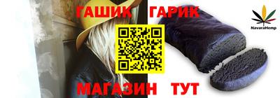 jwh Изобильный
