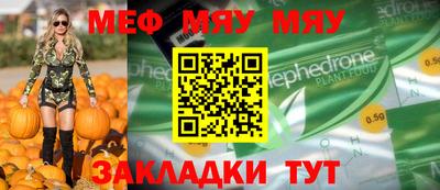 винт Ипатово