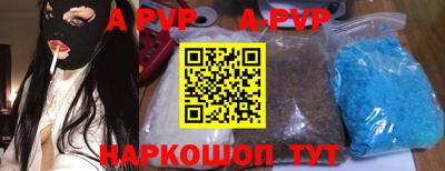 ПСИЛОЦИБИНОВЫЕ ГРИБЫ Ирбит