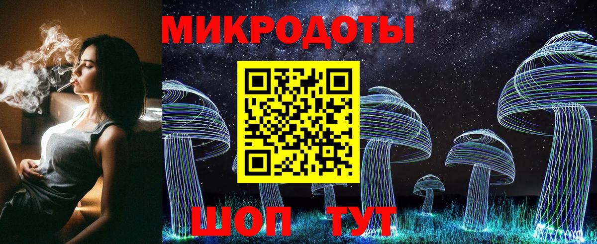 Кокаин  Марихуана  Луга  ГАШИШ  Вход с VPN  МЕФ   Каннабис  МЕТАМФЕТАМИН  Codein 